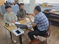 제2차 활동지원사 보수교육..
