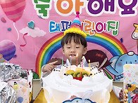 ＜생일축하＞ 하준우