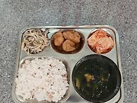 9월 7일 식단
