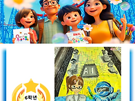 BNK 경남은행 가족 문화 ..