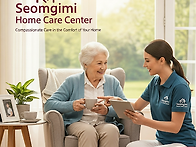 AI 작품 이미지-섬기미홍보