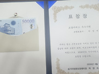 2026년 2분기 포상(요양-..