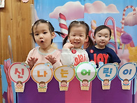 5월-어린이날 행사🎈