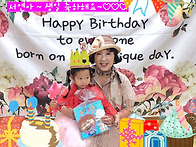 8월 생일잔치🎂