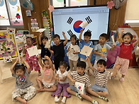 8월 14일-광복절 기념 태..