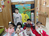 9월 4주-추석행사🌕