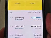 여기 진짜 뭐에요..