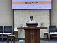 260503 허민솔