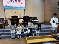 260503 어린이주일