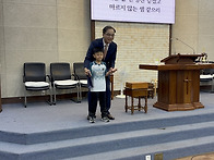 260531 사공현