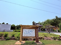 서해랑길 종주11회차 3일..