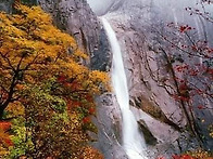 절정