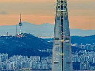 서울