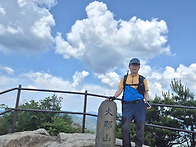 문경 대야산2