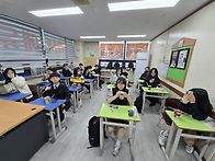 중1학년 힐링시간..