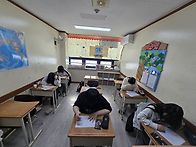 2학기 기말고사대..