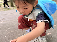 🌳신나는 대아..
