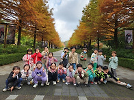 전주 동물원 견학