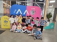 그림책 1일학교㈕..