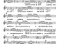 우린 너무 쉽게 헤어졌어요..