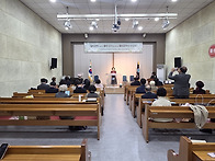 활천문학 제18집 출판감사..
