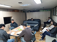 2025년 하반기 조합원 간..