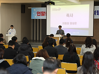 연말총회 및 퇴직자 격려행..