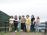 서산 나들이 대신 구례 천..