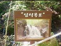 2025년 9월정기산..