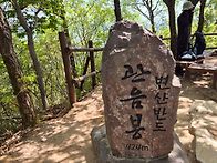 2026년 6월 정기..