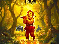 가슴 한가득 채워주는 선율..