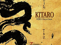 Kitaro - Koi