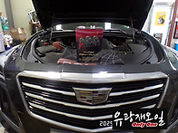 캐딜락 CTS4 8단 엔진오일..
