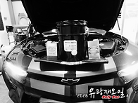 몇가지 오일 풀 체인지(6..