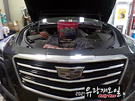 캐딜락 CTS 포르텍..