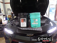 6.5세대 카마로S..