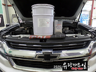 콜로라도 8단 미션오일(포..