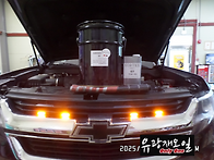 콜로라도 8단 미션오일(볼..