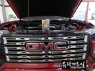 GMC 캐니언 앞뒤 디퍼오일..