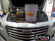 캐딜락 CTS 8단 엔진오일&..
