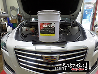 캐딜락 CTS 8단 ..