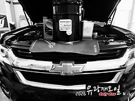 몇가지 오일 풀 체인지(쉐..