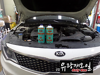 K5 디젤 뉴텍 U..