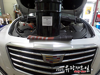 캐딜락 CTS 8단 미션오일(..