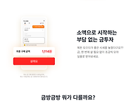 울산금시세 24k18k14k ..