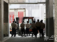 광주 아파트 출입..