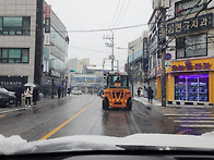 서울 중랑구 삼화..