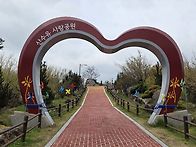 4월5~6일 구례 집사람 고..