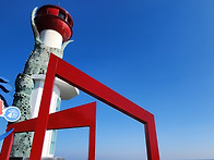 해파랑길20코스(강구항~영..