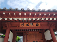 지리산둘레길19코스(산동면..